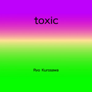 Recomposer (Le Ver.)