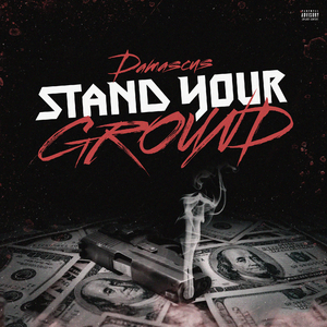Stand Your Ground