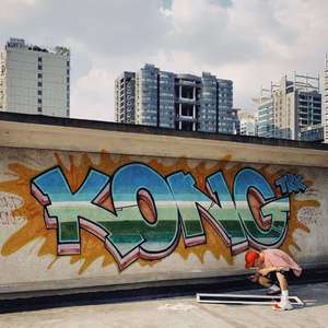 天顶一粒星（翻自 Tizzy T）