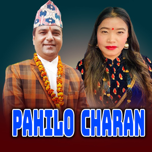 Pahilo Charan