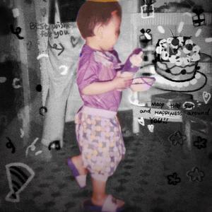 你的爱(Your Love)