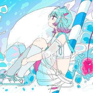 クリームソーダ (feat. AiSuu)