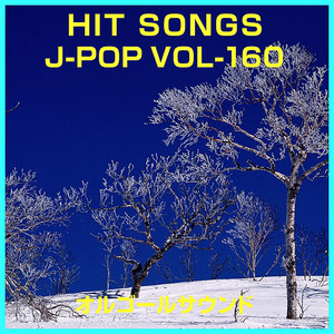 メルシールー (オルゴール)