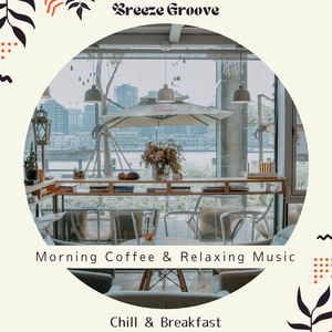 Morning's Bright Air