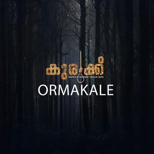 Ormakale (feat. Archana)