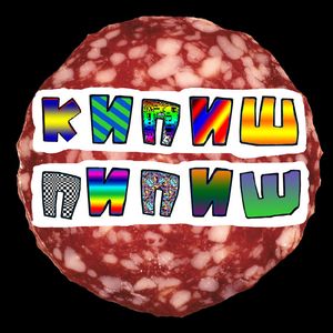 О этот взгляд. Его узнаю я