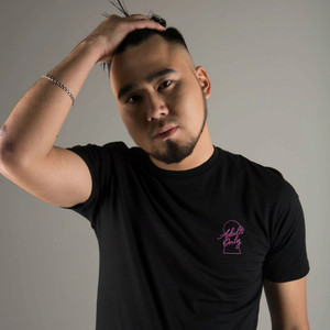 Львиное сердце (feat. Vitamin)