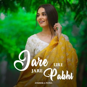 Jare Ure Jare Pakhi
