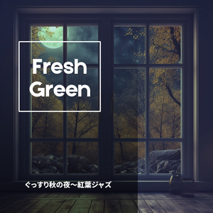 Moonlit Dance on The Lake