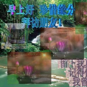 Kichijotens final blessings