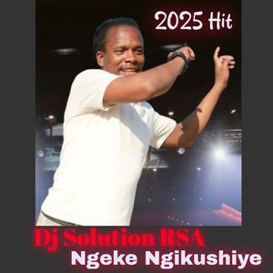 Ngeke ngikushiye