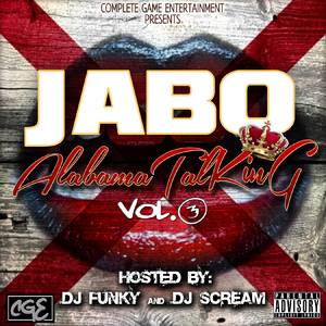 Dopeboi Dreamz [Prod. By DWill]