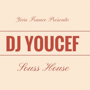 Souss House