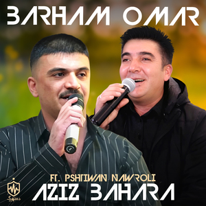 Darweshm Tobakarm