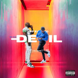 Dont Talk 2 Me (feat. Michael and the Influence)