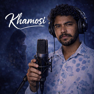 Khamosi