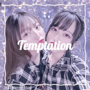 Temptation (Remix)