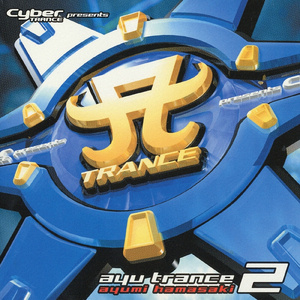 Depend on you "Svenson & Gielen club remix"