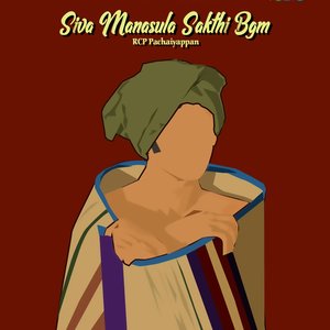 Sakti Propeses Her Love