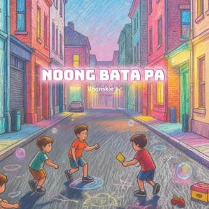 Noong Bata Pa