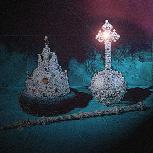 Царь батюшка