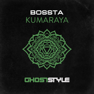 Kumaraya (Extended Mix)
