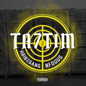 TAHTIM
