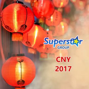 嘻嘻哈哈过新年 / 春天来了