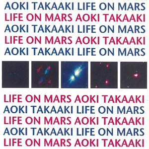 Sweet Suicide (1998)