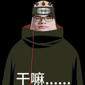 three insanity vs Karmatic Time Tro 将碾碎神话 v4.mp3