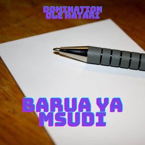 Mashakil