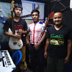 บ่มีมื้อเซาฮัก