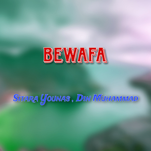 Bewafa