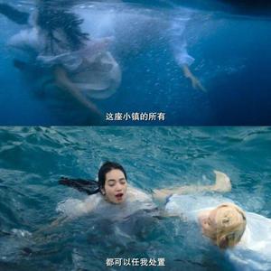 溺水（prod.mysogyny）