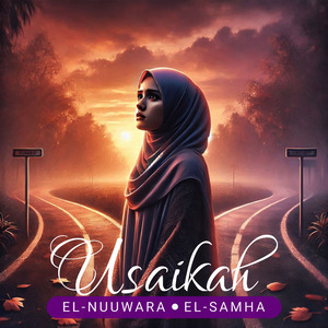 Usaikah