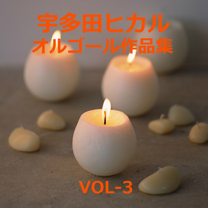 SAKURAドロップス (オルゴール)