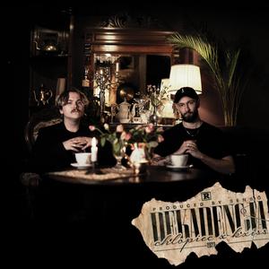 interludium do grobu