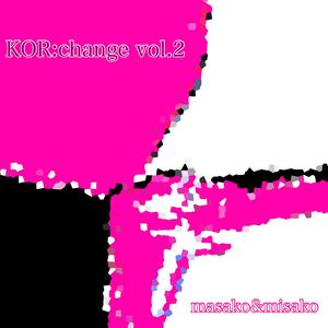 星屑ダンス (Korean Version)