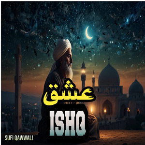 ISHQ