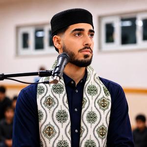 Surah Taha