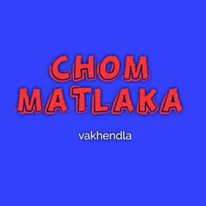 Vakhendla