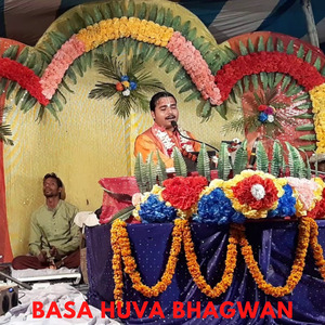 Basa Huva Bhagwan