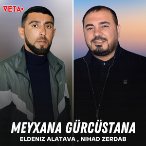 Meyxana Gürcüstana