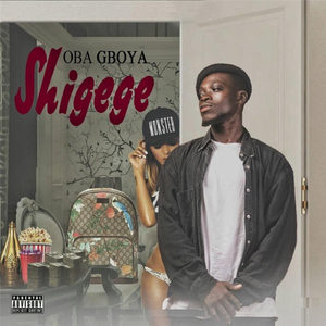 Shigege