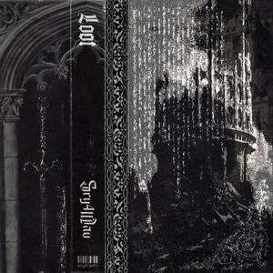 Loot (feat. Astris & ARCHIVE$)