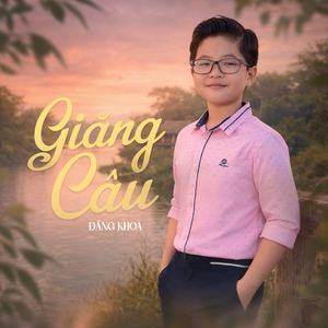 Giăng Câu