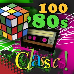 Girl School (Re-Recorded / Remastered)