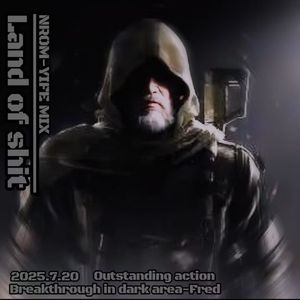 Land of shit(Explicit)