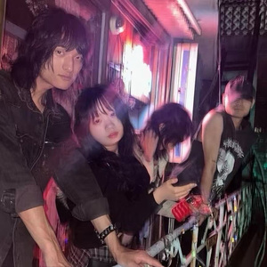 蝴蝶效应（Feat. juH)（粤语ver. )