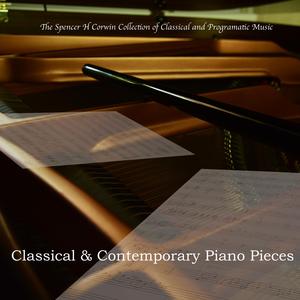 Maze of Curiosity, 3rd Movement: Le Dénounment